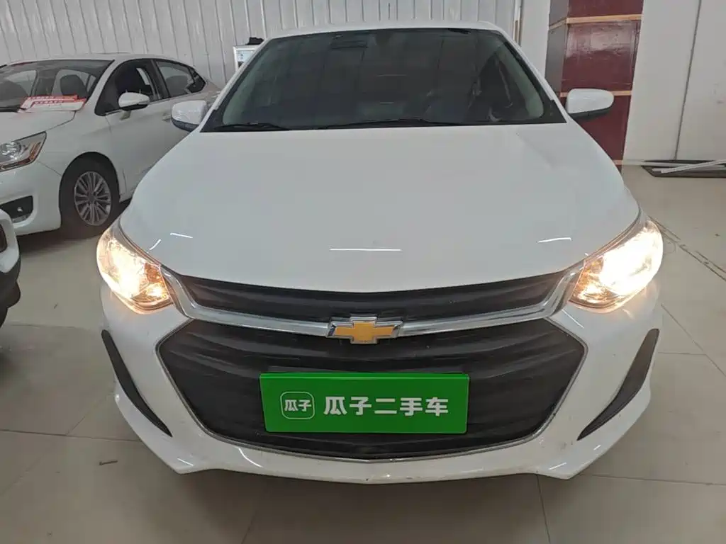 Chevrolet Cavalier 2022