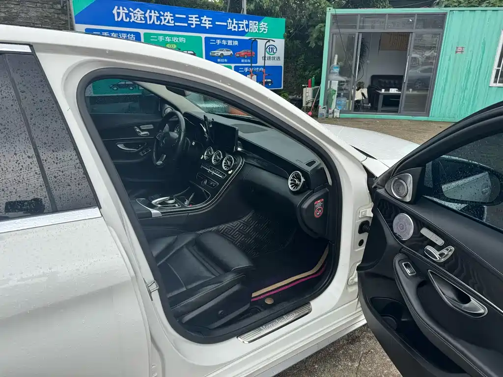 Mercedes-Benz C-Class 2017