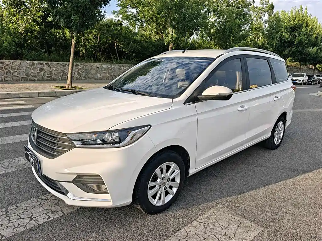 Baojun 360 2019