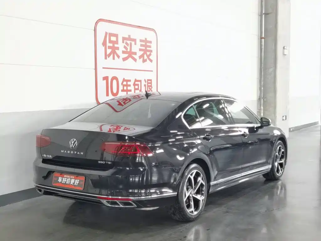 Volkswagen Magotan 2024