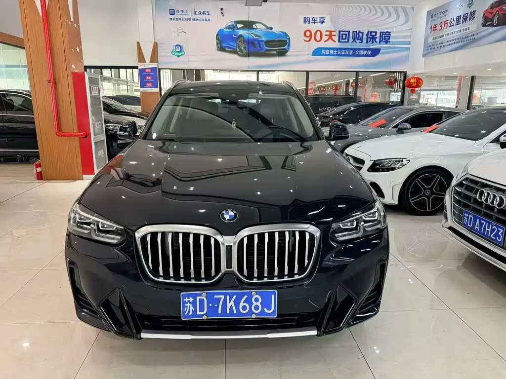 BMW X3 2022