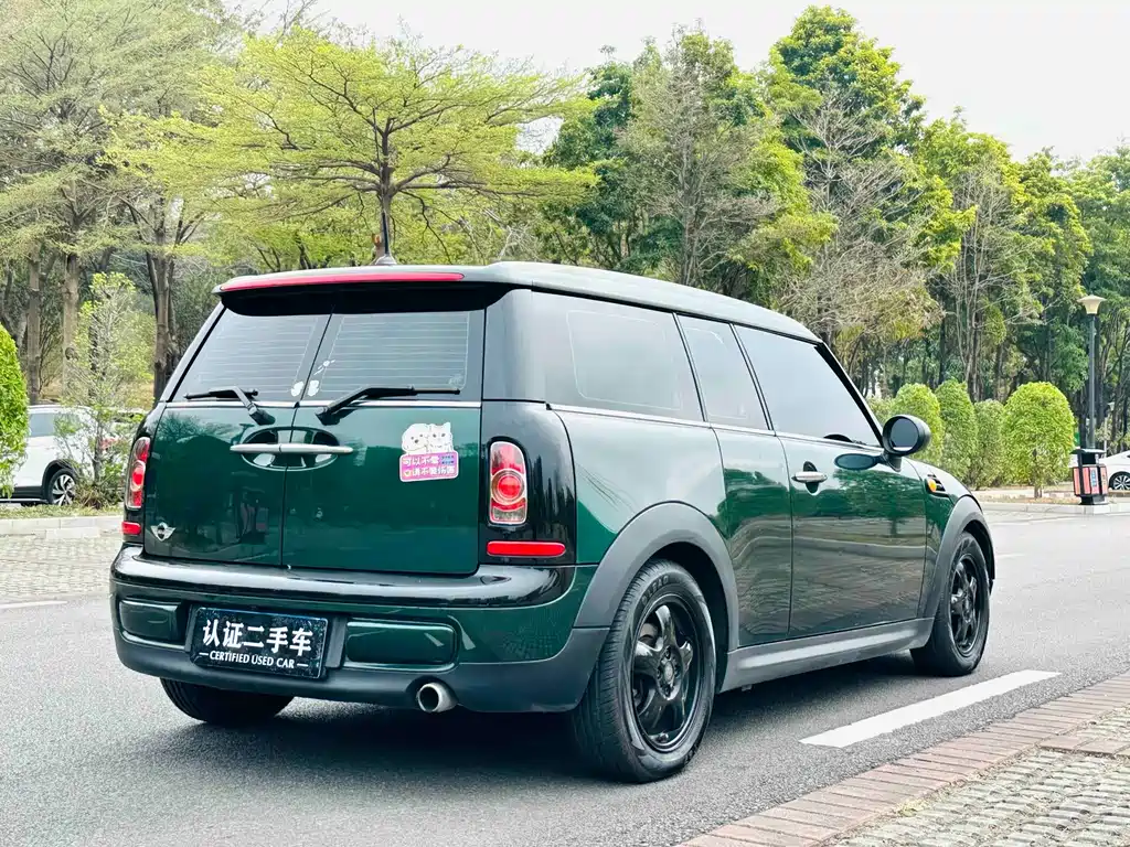 MINI Clubman 2010