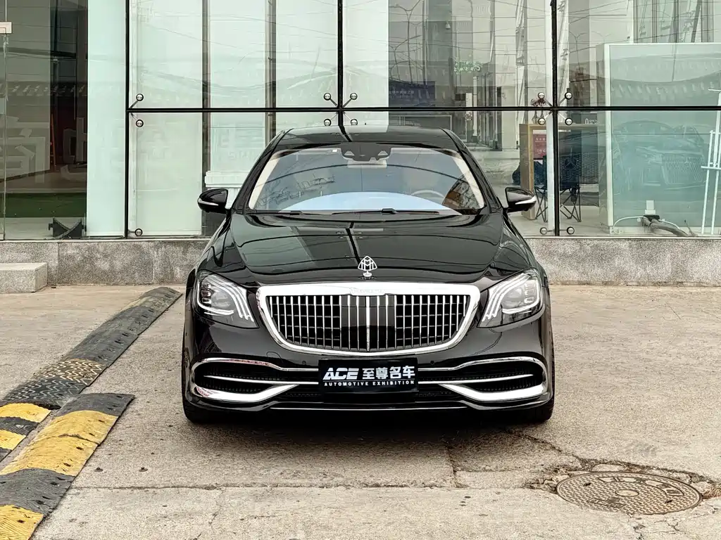 Mercedes-Benz Maybach S-Class 2017