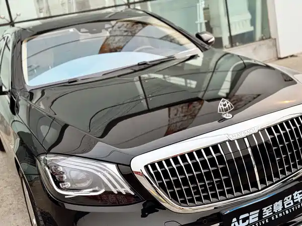 Mercedes-Benz Maybach S-Class 2017