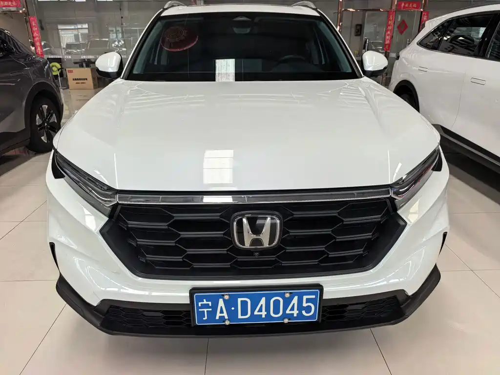 Honda CR-V 2024