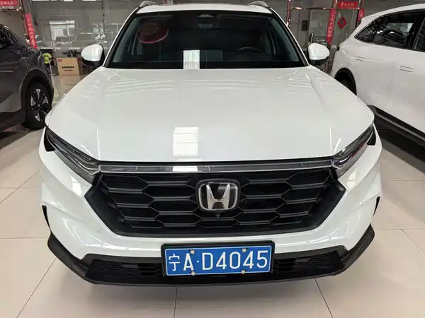 Honda CR-V 2024