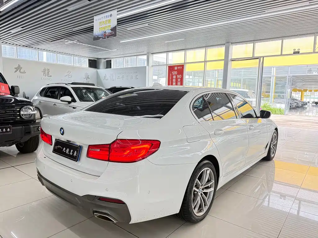 BMW 5 Series 2020