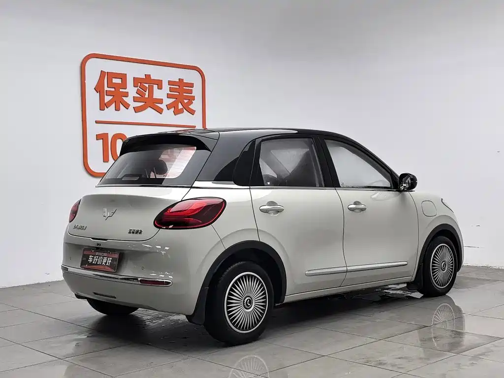 Wuling Bingo 2023