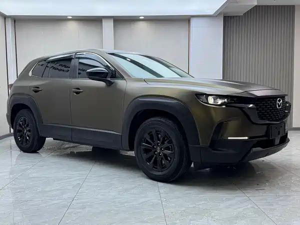 Mazda CX-50 2023