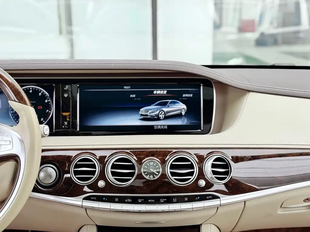 Mercedes-Benz Maybach S-Class 2017 — фото 13