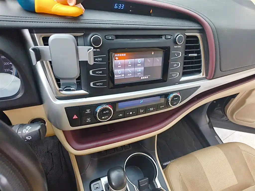 Toyota Highlander 2017 — фото 9