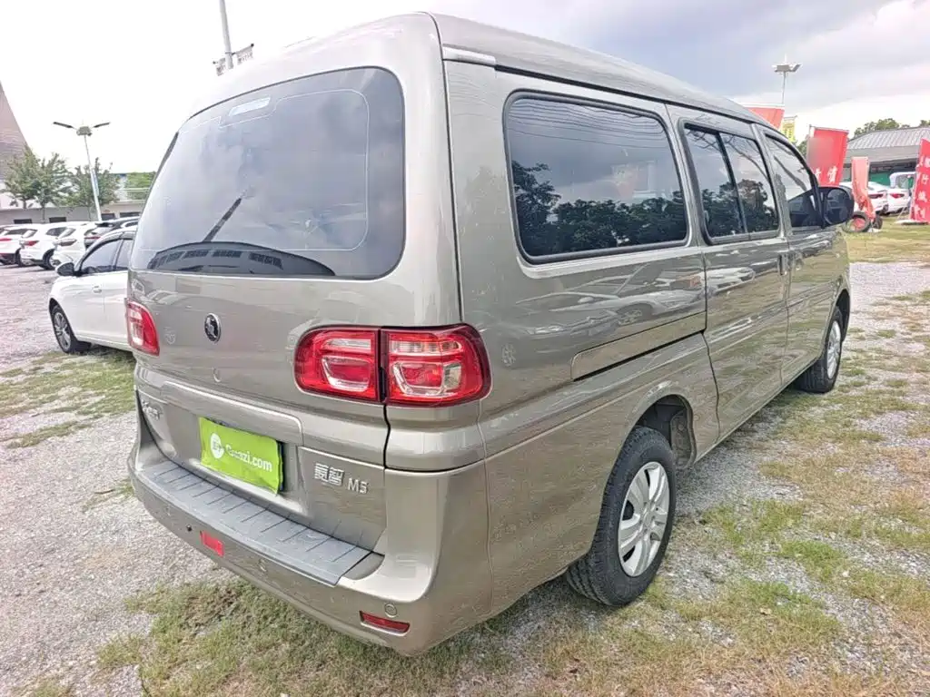 Dongfeng Lingzhi 2023