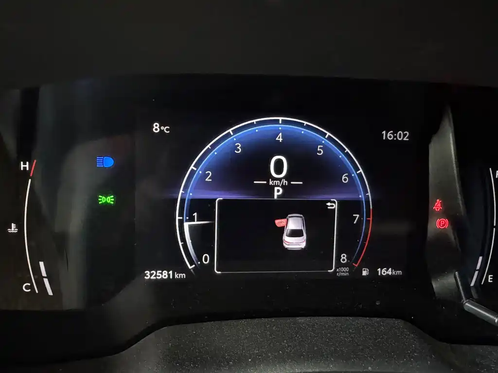 Toyota Levin 2023
