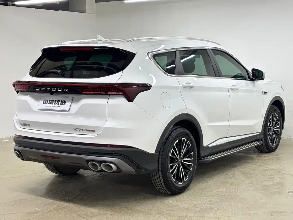 Jetour X70 PLUS 2022