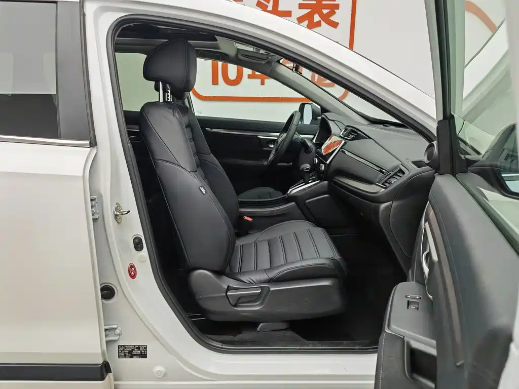 Honda Breeze 2021 — фото 23