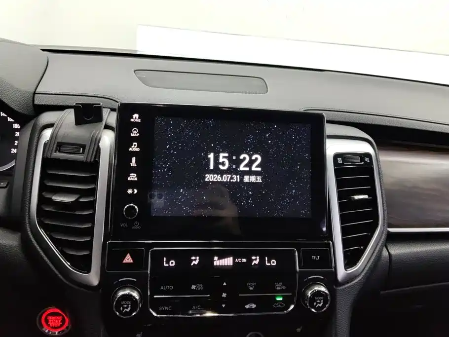 Honda UR-V 2019 — фото 13