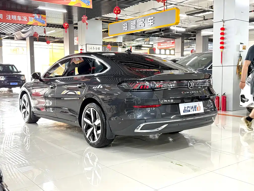 Volkswagen Lamando 2023