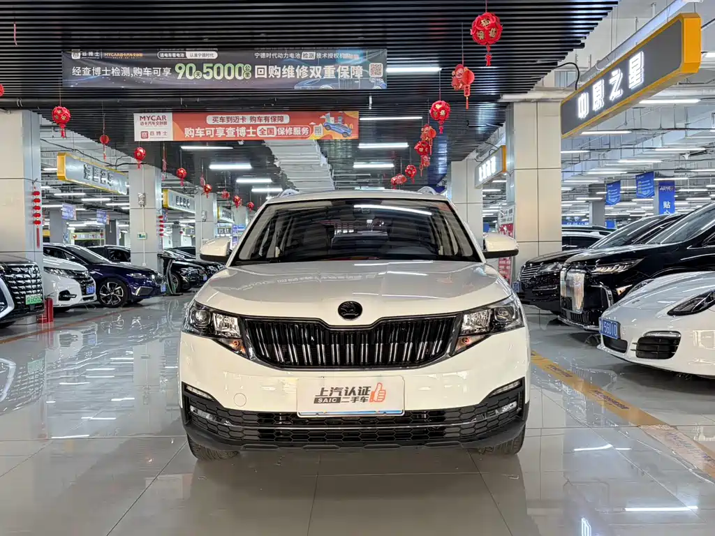 Skoda Kamiq 2023
