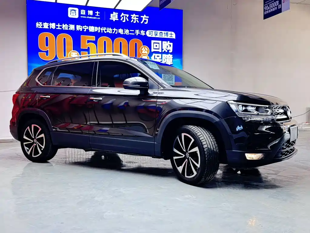Volkswagen Tharu 2022