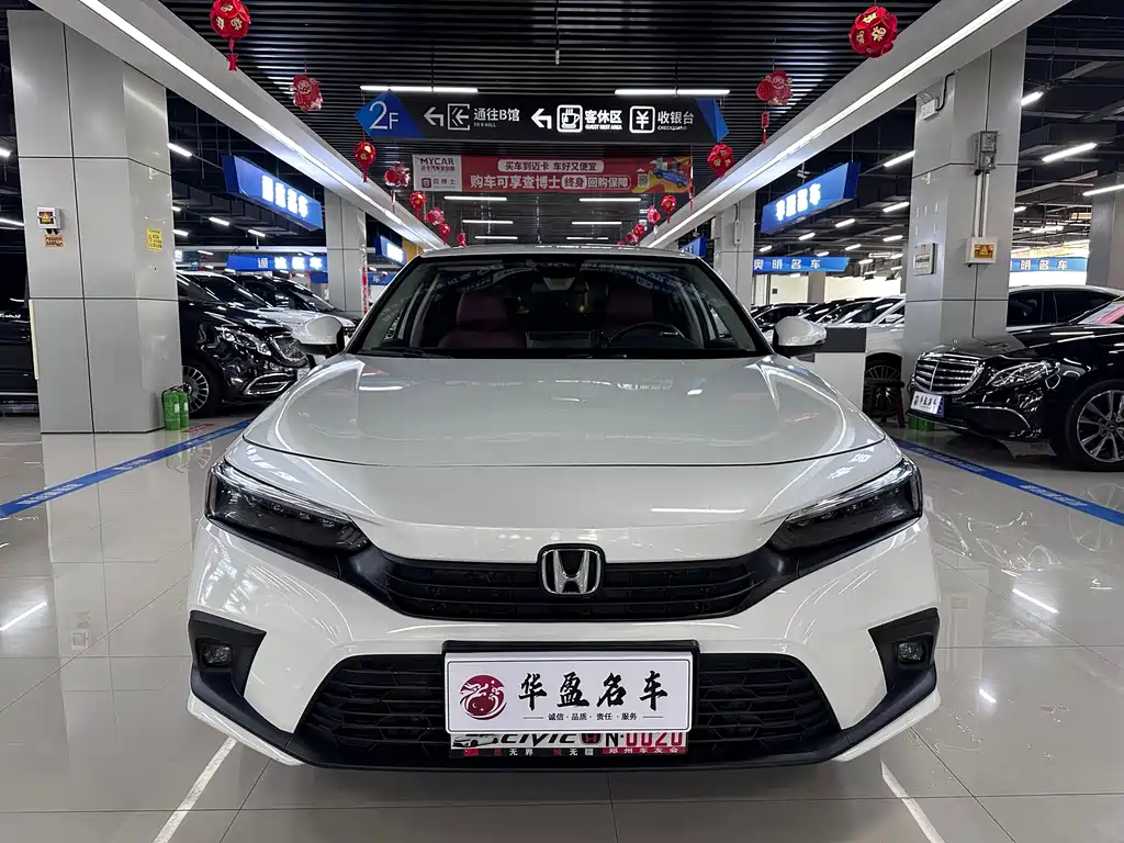 Honda Civic 2023