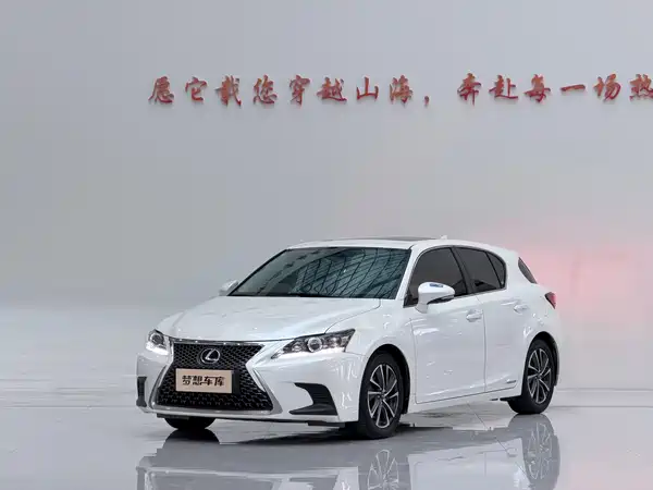 Lexus CT 2017
