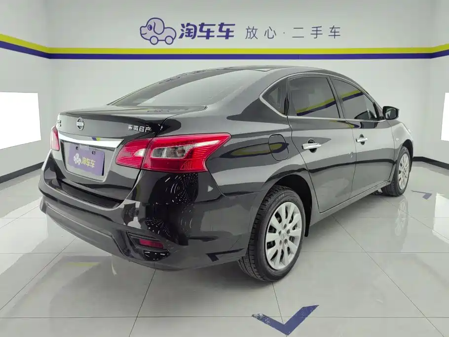 Nissan Sylphy 2022