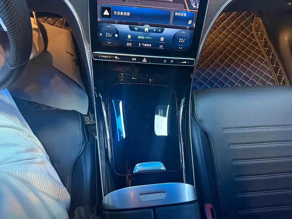 Mercedes-Benz C-Class 2022