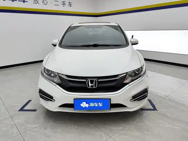 Honda Jade 2018