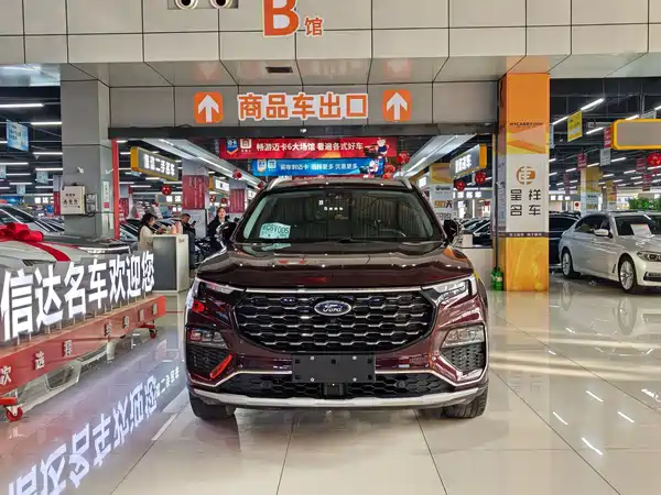 Ford Territory 2021