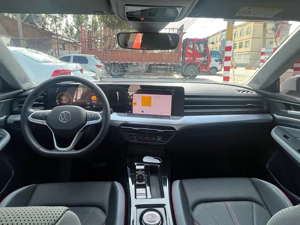 Volkswagen Lamando 2024