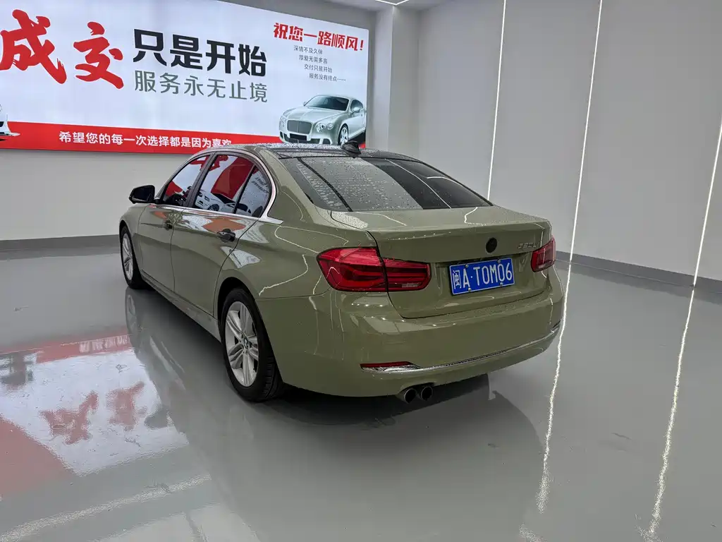 BMW 3 Series 2017 — фото 11