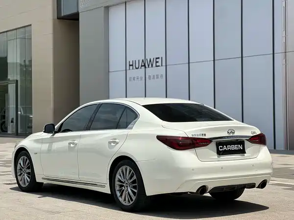 Infiniti Q50L 2018