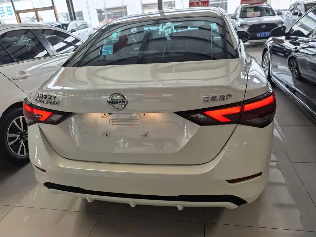 Nissan Sylphy 2022
