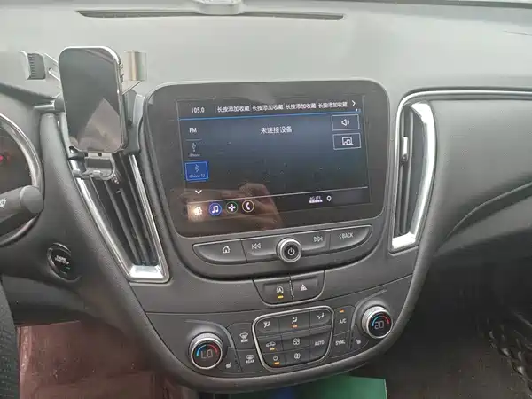 Chevrolet Malibu XL 2022