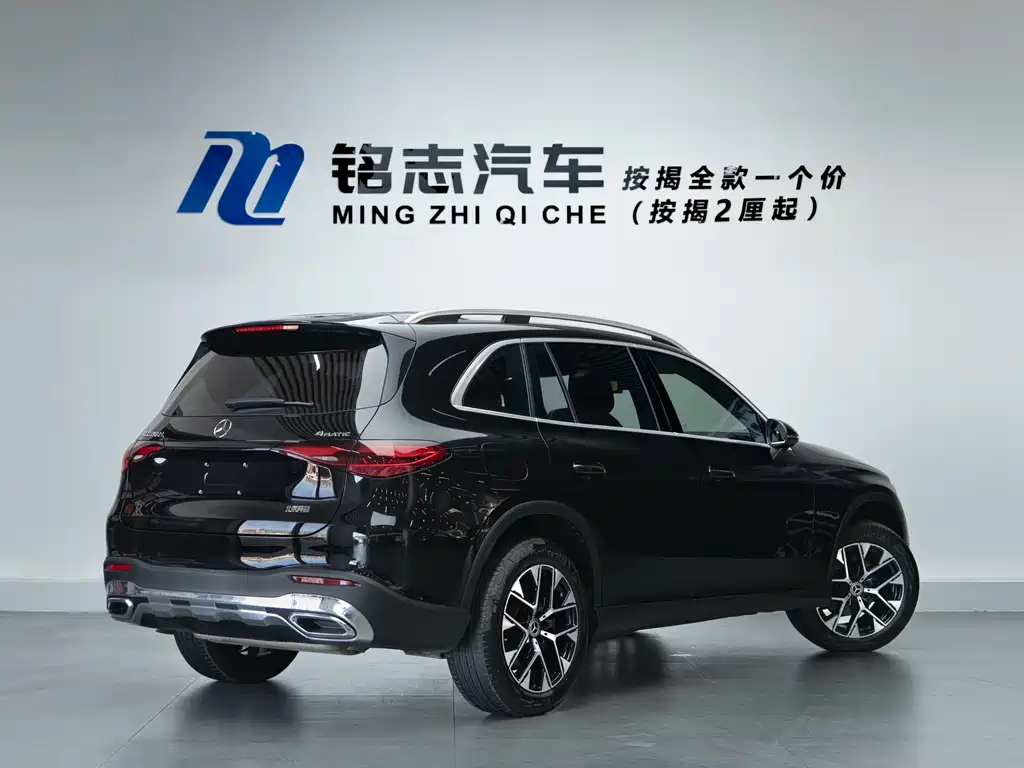 Mercedes-Benz GLC 2023