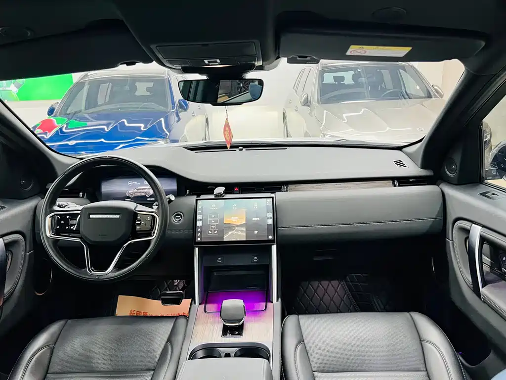 Land Rover Discovery Sport Hybrid 2023 — фото 15
