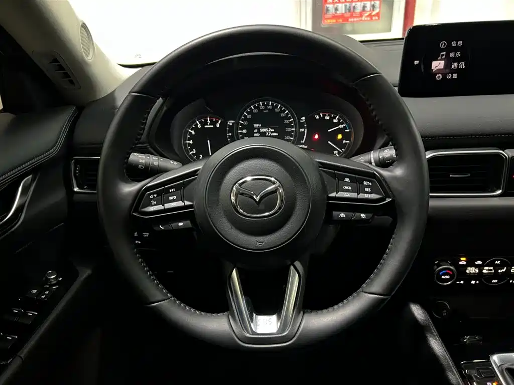 Mazda CX-5 2024 — фото 13