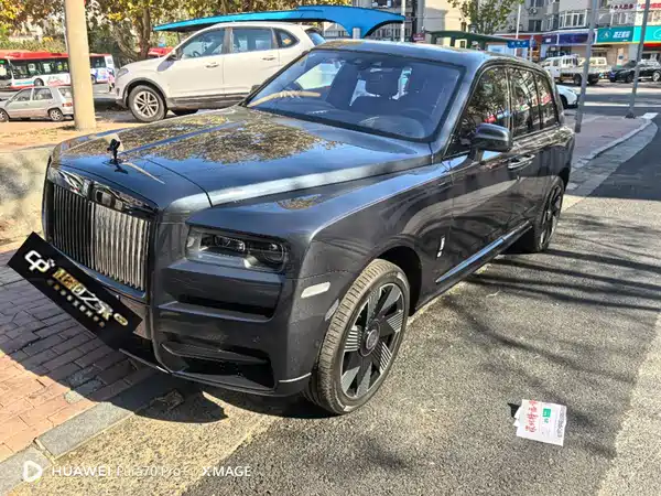 Rolls-Royce Cullinan 2024