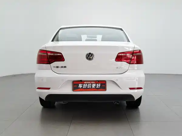 Volkswagen Bora 2014