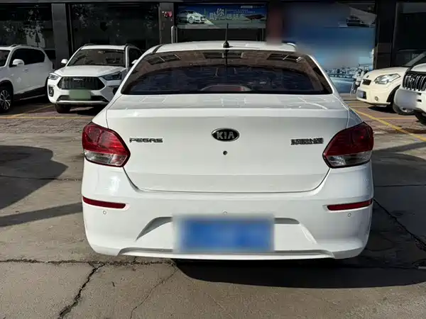 Kia Pegas 2017