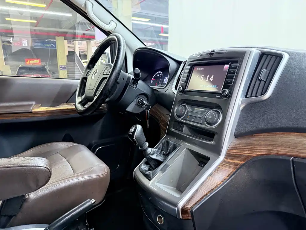 Dongfeng Lingzhi PLUS 2021 — фото 12