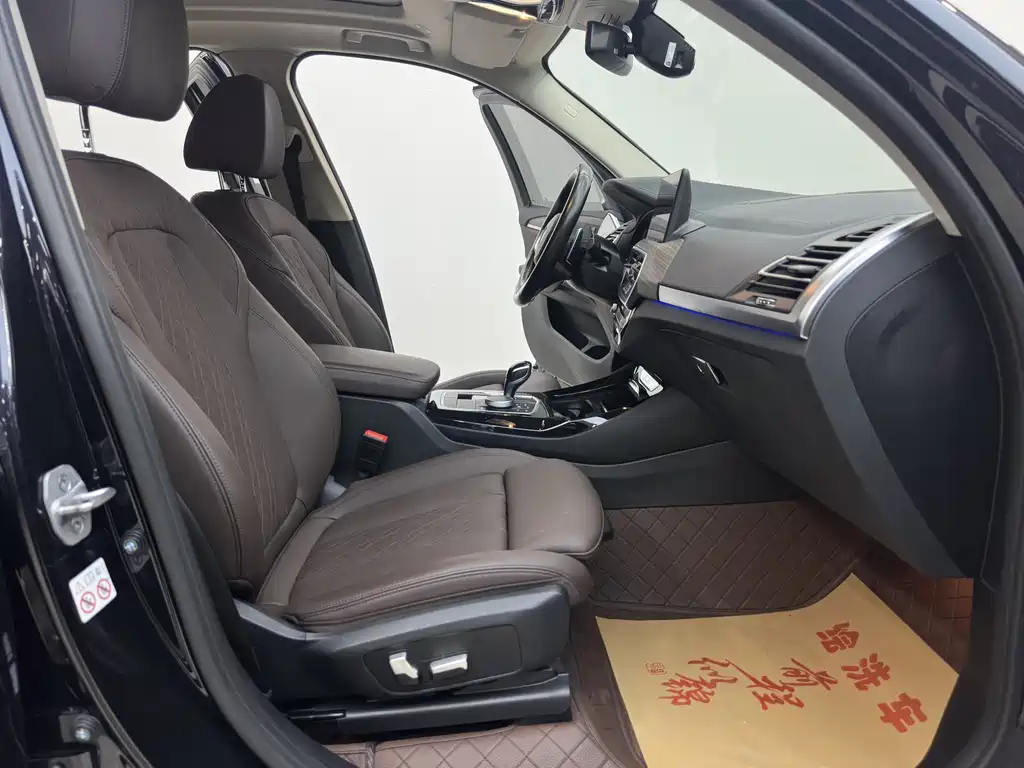 BMW X3 2023