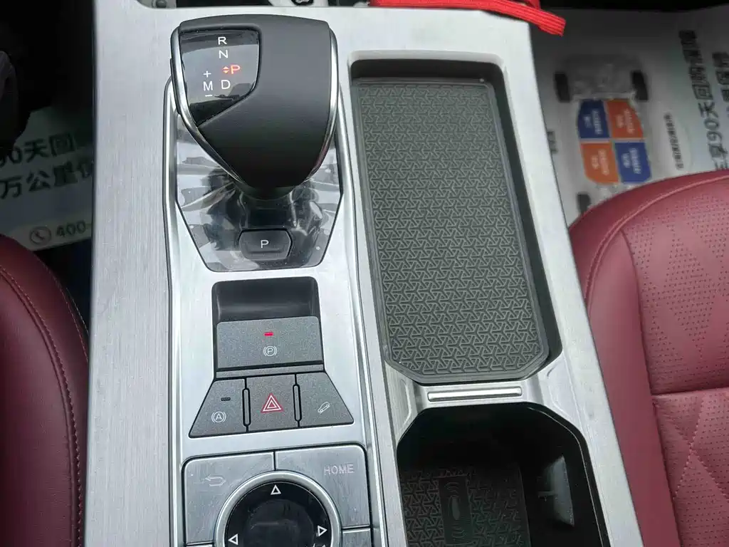 Jetour X70 PLUS 2025 — фото 12
