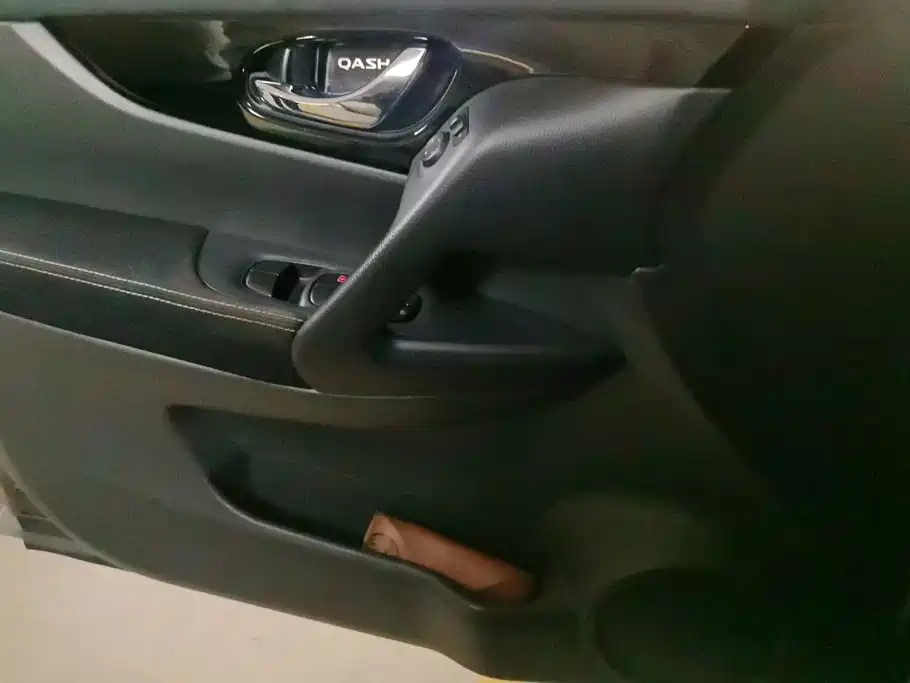 Nissan Qashqai 2016