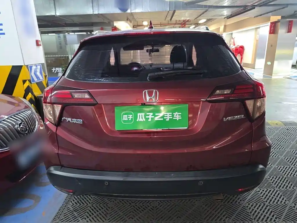 Honda Vezel 2017