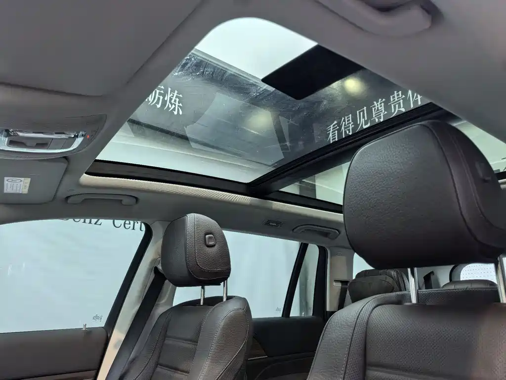 Mercedes-Benz GLS 2022 — фото 17