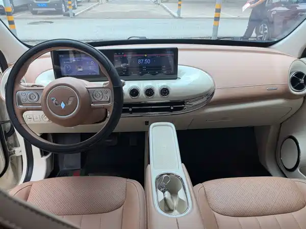 Wuling Bingo 2025