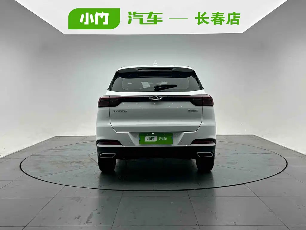 Chery Tiggo 7 2023