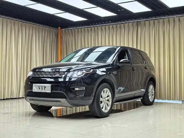 Land Rover Discovery Sport 2018