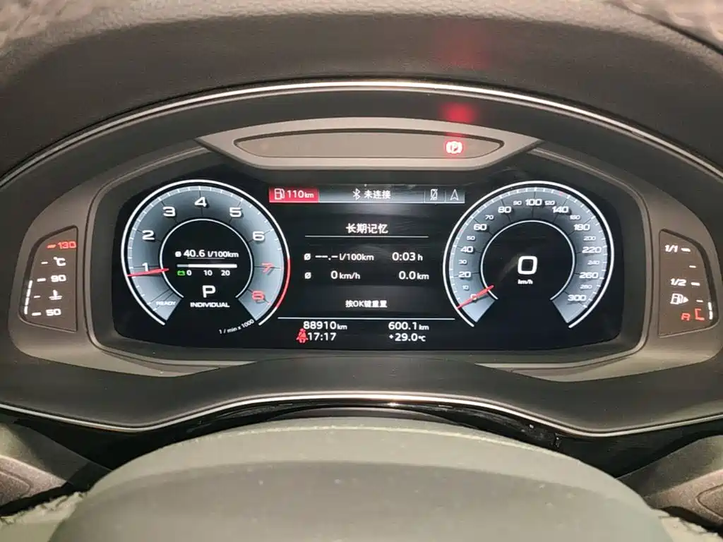 Audi Q7 2020 — фото 12